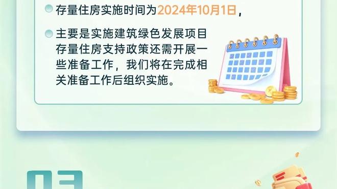 18新利在线网址截图0